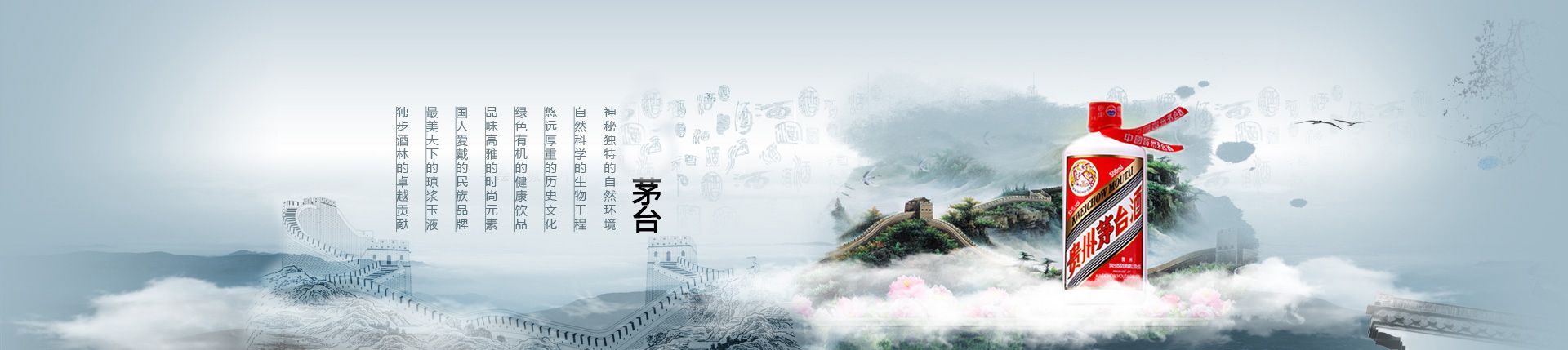 牛栏山有县城代理查询